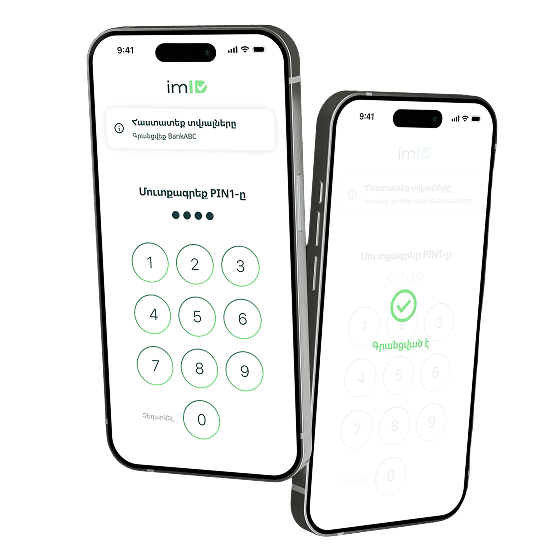 A person using the imID app